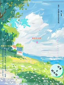 繁寒