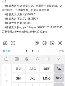 一胎十宝