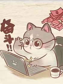 叶罗丽篇：我到底是谁？