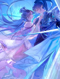 水默之水蔚涟漪