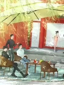 盗墓观影又不观影