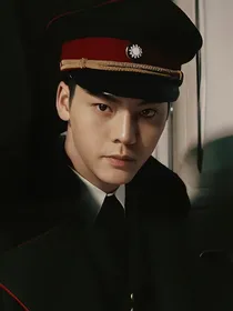 第一世界：老九门之系统有点狗子