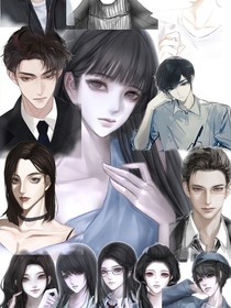 女寝皆是修罗场——番外篇