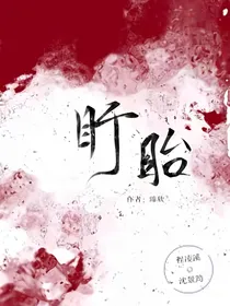 盱眙