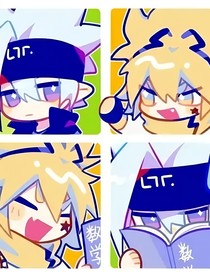 凹凸世界瑞嘉小漫画