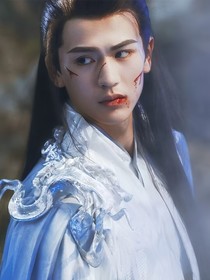 长珩：一见倾心