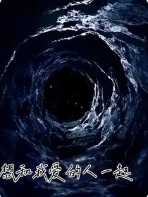 渊苑煜