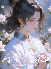万泽不言语
