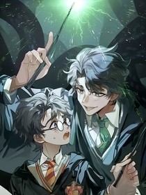 黑魔王的小公主