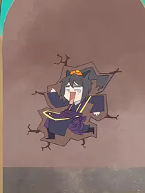 all灰：灰之不去