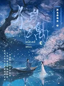 九玖归离
