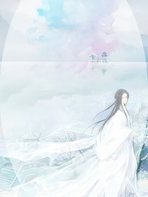 今朝少帝与少后