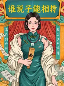 德云社立雪台