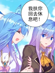 秋冬：她的小蝴蝶