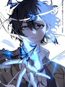 横滨日记