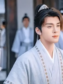 隋唐英雄之我是张无忌……李相夷