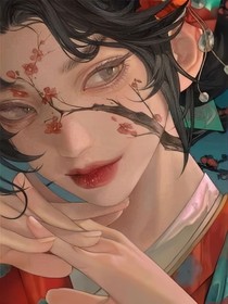 十尾帝狐-d571