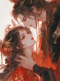 综影视：男主们为万人迷女主折腰了