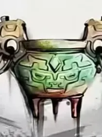 喜灰……出发去向往生活