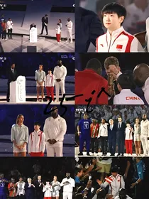 国乒：禁忌