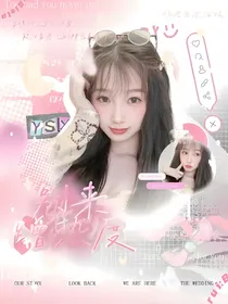 沈泉锐：别来蹭热度