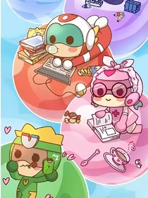 开心超人之星灭