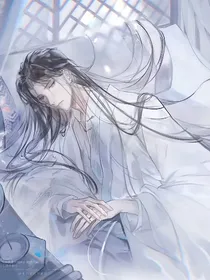 二哈：前世