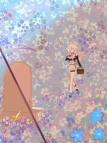 日升月便落
