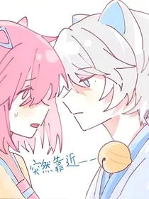 喜美：蝶飞铃响