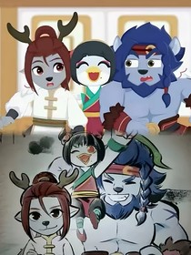 喜灰奇侠观影（阅图）