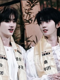 祺鑫：双影帝cp