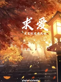 鑫左：名字看封面