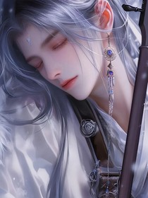穿越变成男人后也变成同了