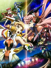 超人联盟与symphogear之星星球大冒险