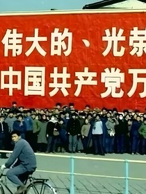无法改变历史的规律