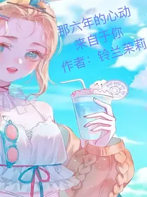 扬帆起航，舞灵天下