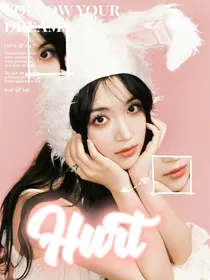 Hurt：资料站