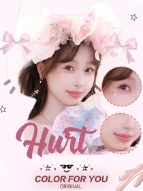 Hurt：害人朋友圈