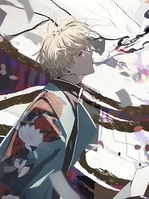 夏日清风（夏目友人帐同人文）