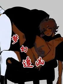all金：我才不要拯救什么世界