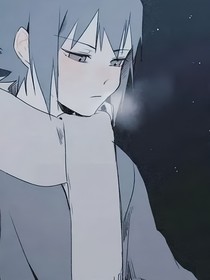 鸣佐（佐助性转）