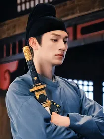 唐诡：风起嘉人