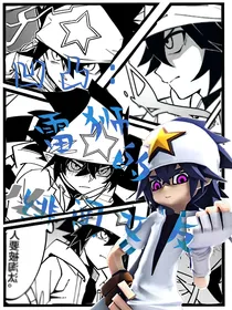 凹凸短文集w