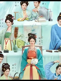 五福临门之阖家圆满