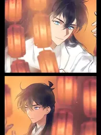 古风：快新