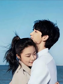 少年派：你在就好了