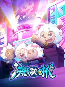 穿越决战次时代之坠入深渊