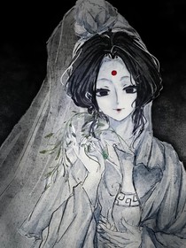 曲禾