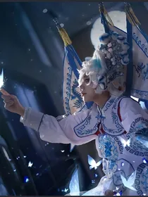 双男武白，无女化