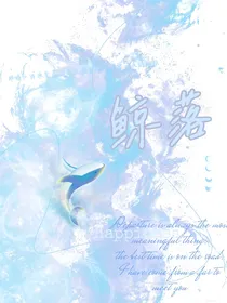 铁六角